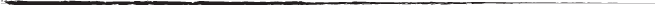 small divider